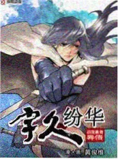 樱花动漫《配音现场直击》纪录综艺海报